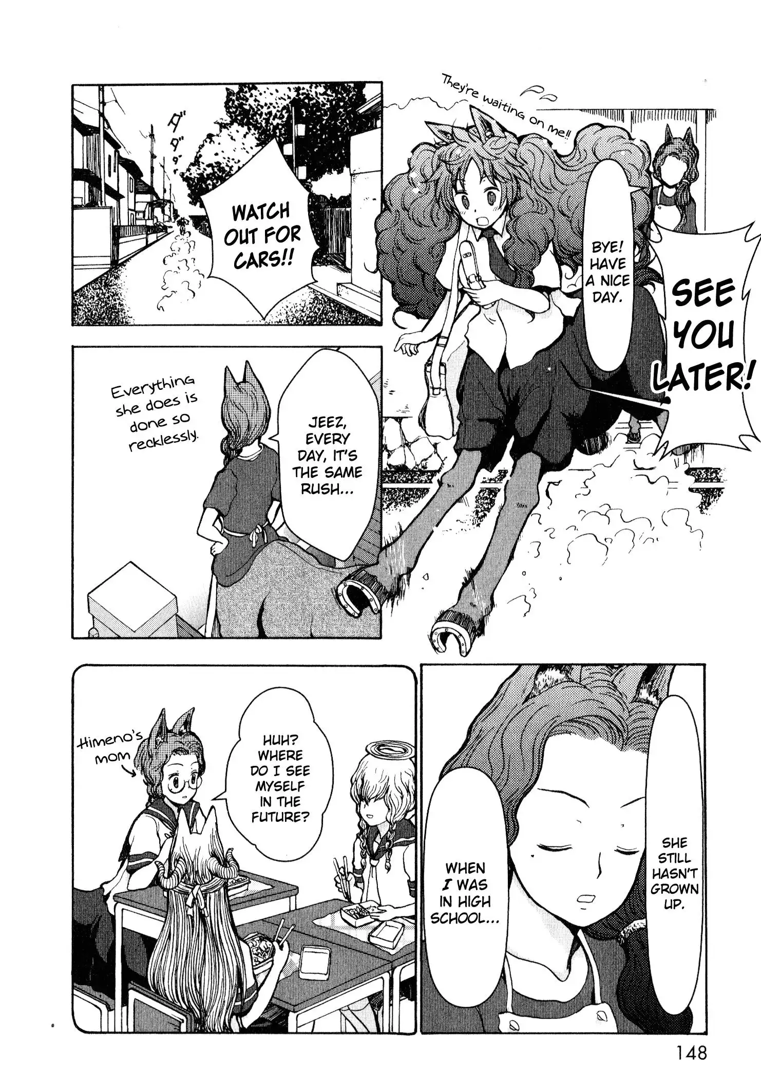 Centaur no Nayami Chapter 4 9